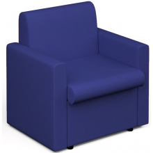 Alto Fabric Reception Armchair Alto Fabric Reception Armchair