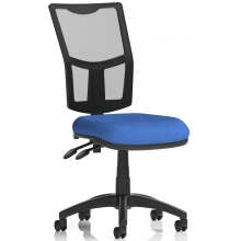 Eclipse Mesh Back Office Chair Eclipse Mesh Back Office Chair