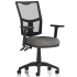 Eclipse Mesh Back Office Chair Eclipse Mesh Back Office Chair