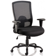 Portland Heavy Duty Office Chair Portland Heavy Duty Office Chair