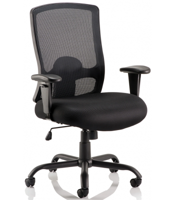 Portland Heavy Duty Office Chair