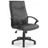 Swithland High Back Leather Executive Office Chair Swithland High Back Leather Executive Office Chair