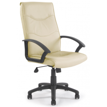 Swithland High Back Leather Executive Office Chair Swithland High Back Leather Executive Office Chair