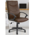 Swithland High Back Leather Executive Office Chair Swithland High Back Leather Executive Office Chair