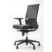 Sift Luxury Task Chair