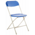 168 Flat Back Folding Chairs and Trolley Bundle 168 Flat Back Folding Chairs and Trolley Bundle