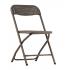 Heavy Duty Flat Back Folding Chair Packages Heavy Duty Flat Back Folding Chair Packages