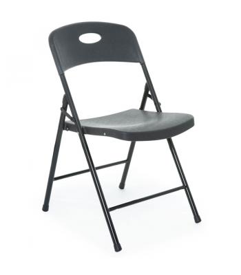 Smart Folding Chair