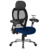 Ergo 24Hr Chiropractor Approved Mesh Chair Ergo 24Hr Chiropractor Approved Mesh Chair