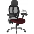 Ergo 24Hr Chiropractor Approved Mesh Chair Ergo 24Hr Chiropractor Approved Mesh Chair