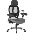 Ergo 24Hr Chiropractor Approved Mesh Chair Ergo 24Hr Chiropractor Approved Mesh Chair