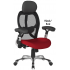 Ergo 24Hr Chiropractor Approved Mesh Chair Ergo 24Hr Chiropractor Approved Mesh Chair