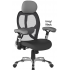 Ergo 24Hr Chiropractor Approved Mesh Chair Ergo 24Hr Chiropractor Approved Mesh Chair