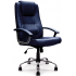 Westminster High Back Leather Office Chair Westminster High Back Leather Office Chair