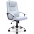 Westminster High Back Leather Office Chair Westminster High Back Leather Office Chair