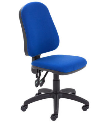 Calypso II High Back Operator Chair
