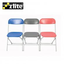 Zlite Straight Back Folding Chairs